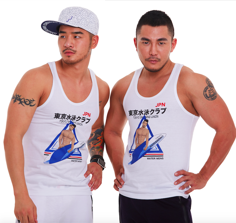 Débardeur homme maillot de corps HANSBENNY en CVC pour été - Ref 1583217