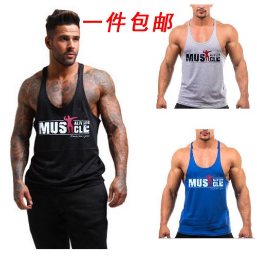 Débardeur homme maillot de corps - Ref 1583253