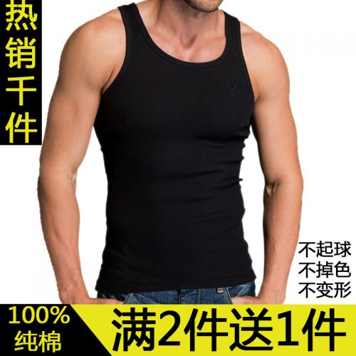 Débardeur homme maillot de corps en coton pour été - Ref 1583270