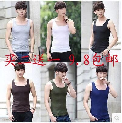 Débardeur homme maillot de corps pour Quatre saisons - Ref 1583275