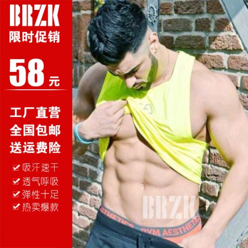 Débardeur homme maillot de corps GYM COLLEGE en LYCRA Lycra pour été - Ref 1583279