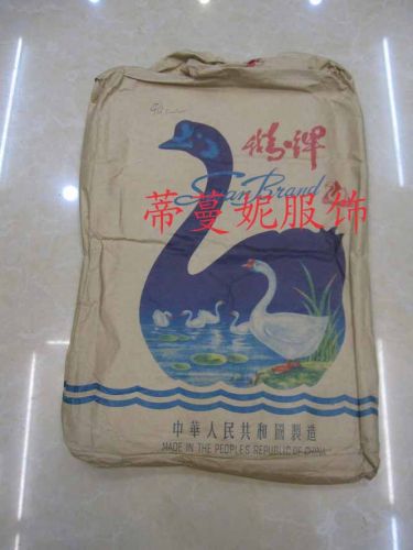 Débardeur homme maillot de corps en coton pour été - Ref 1583280