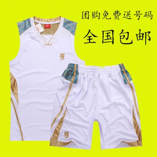 Débardeur homme maillot de corps en nylon pour été - Ref 1583281