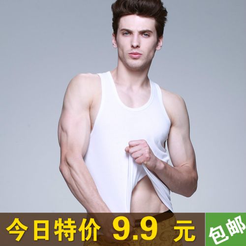 Débardeur homme maillot de corps en coton pour été - Ref 1583292