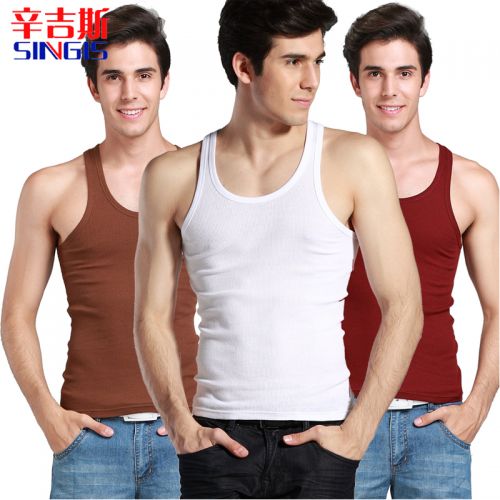 Débardeur homme maillot de corps en coton pour été - Ref 1583346