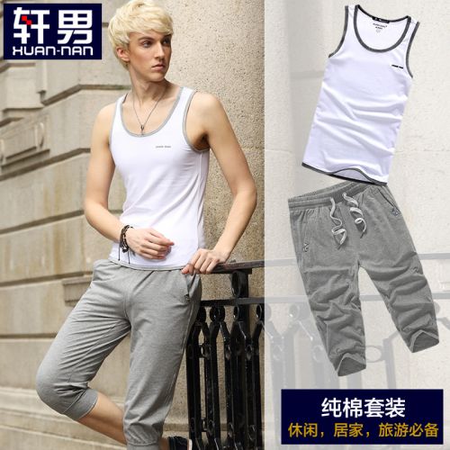 Débardeur homme maillot de corps en coton pour été - Ref 1583352