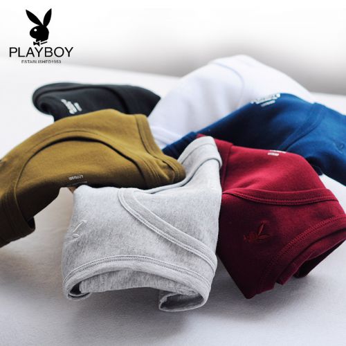 Débardeur homme maillot de corps PLAYBOY en coton pour été - Ref 1583358