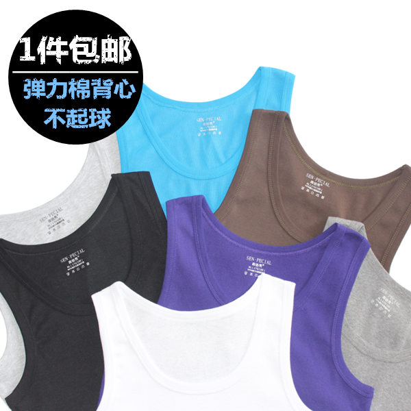 Débardeur homme maillot de corps en coton pour Quatre saisons - Ref 1583359