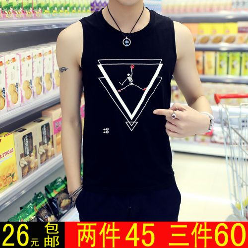 Débardeur homme maillot de corps en coton pour été - Ref 1583363