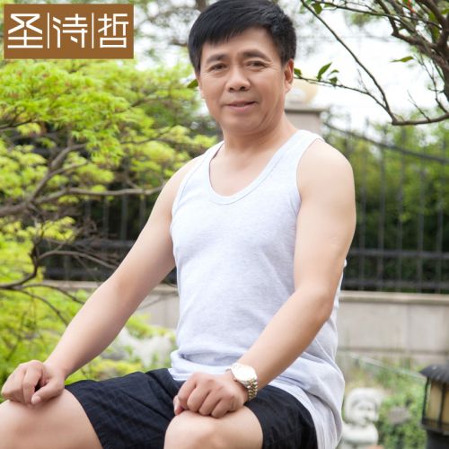 Débardeur homme maillot de corps en coton pour été - Ref 1583366