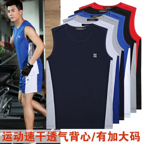 Débardeur homme maillot de corps en polyester pour été - Ref 1583376