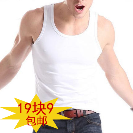 Débardeur homme maillot de corps en modal pour été - Ref 1583385