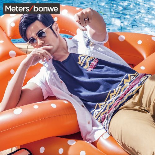 Débardeur homme maillot de corps METERS BONWE coton, fibres polyester pour été - Ref 1583391