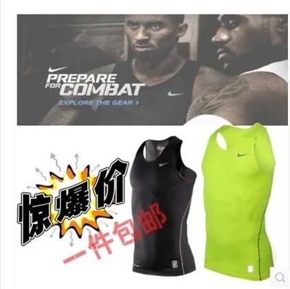 Débardeur homme maillot de corps - Ref 1583395