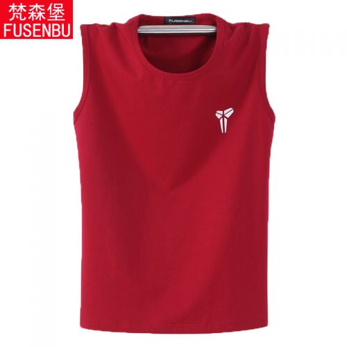 Débardeur homme maillot de corps FUSENBU en coton pour été - Ref 1583400