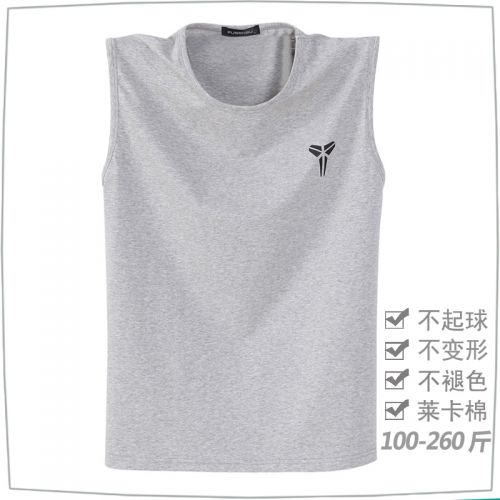 Débardeur homme maillot de corps en coton pour été - Ref 1583409