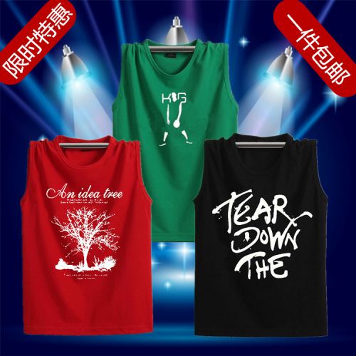 Débardeur homme maillot de corps en coton pour été - Ref 1583410