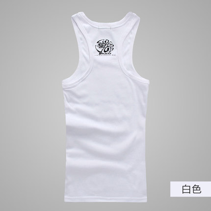 Débardeur homme maillot de corps 2ULP en coton pour été - Ref 1583412