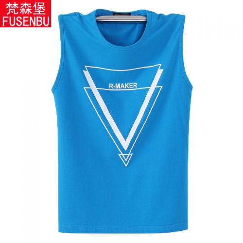 Débardeur homme maillot de corps FUSENBU en coton pour été - Ref 1583415