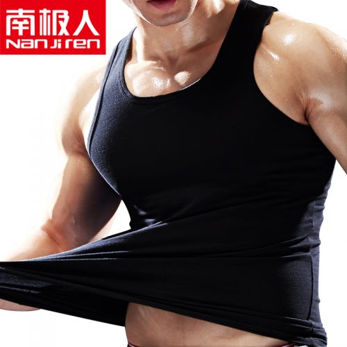 Débardeur homme maillot de corps en coton - Ref 1583420