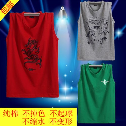 Débardeur homme maillot de corps en coton pour été - Ref 1583426