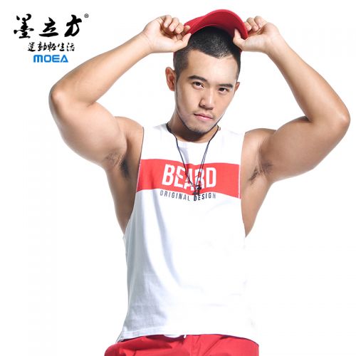 Débardeur homme maillot de corps en coton pour été - Ref 1583429