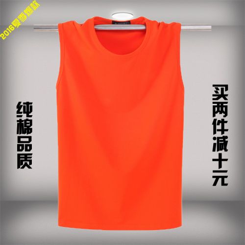 Débardeur homme maillot de corps en coton pour été - Ref 1583472