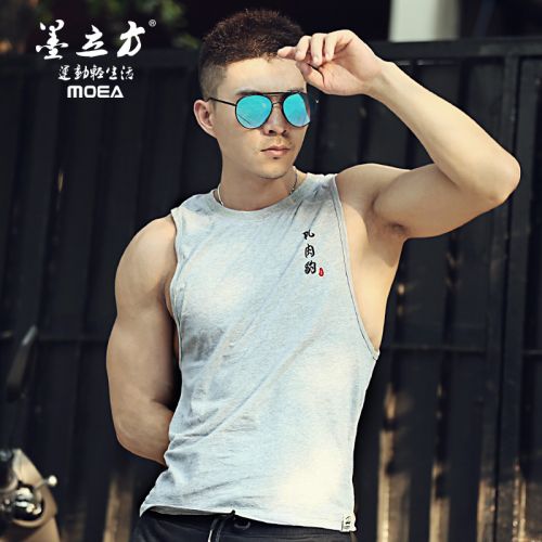 Débardeur homme maillot de corps en coton pour été - Ref 1583473