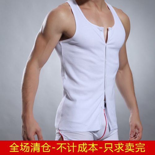 Débardeur homme maillot de corps SUPERBODY en coton pour été - Ref 1583482