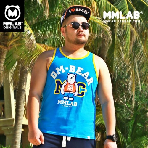 Débardeur homme maillot de corps pour été - Ref 1583501