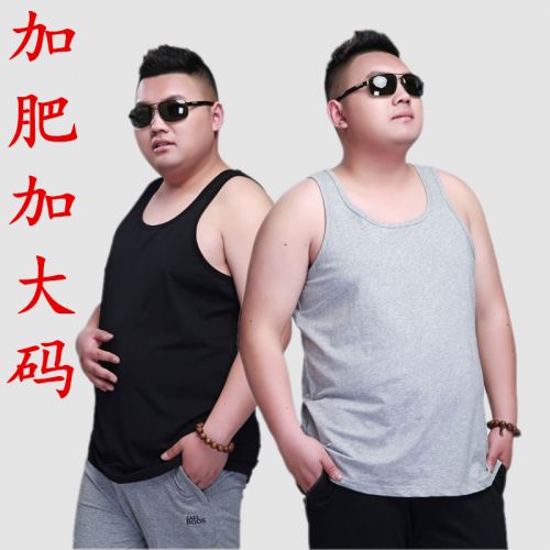 Débardeur homme maillot de corps A&AMPT en coton pour Quatre saisons - Ref 1583571