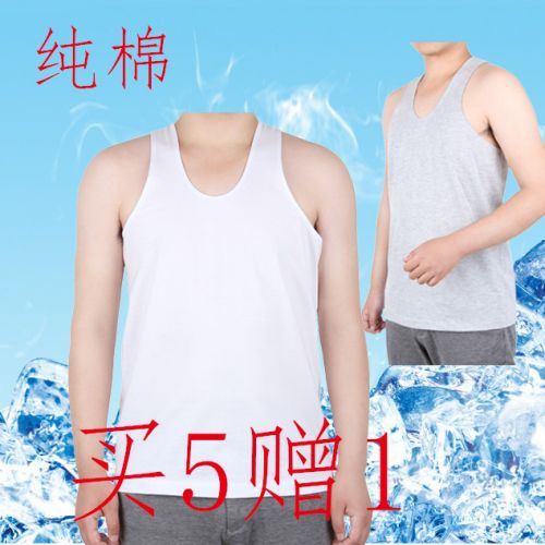 Débardeur homme maillot de corps coton pour été - Ref 1583585