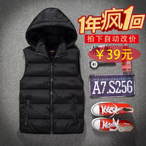 Débardeur homme Cotton vest en polyester pour automne - Ref 1583591