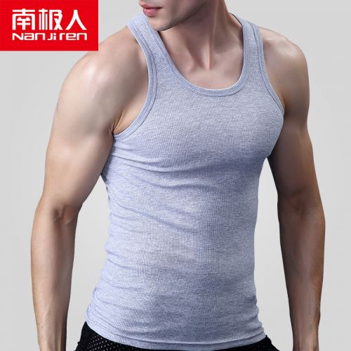 Débardeur homme maillot de corps coton pour été - Ref 1583597