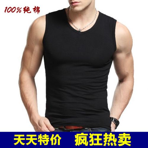 Débardeur homme maillot de corps en coton pour été - Ref 1583612