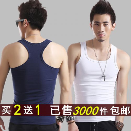 Débardeur homme maillot de corps pour été - Ref 1583621