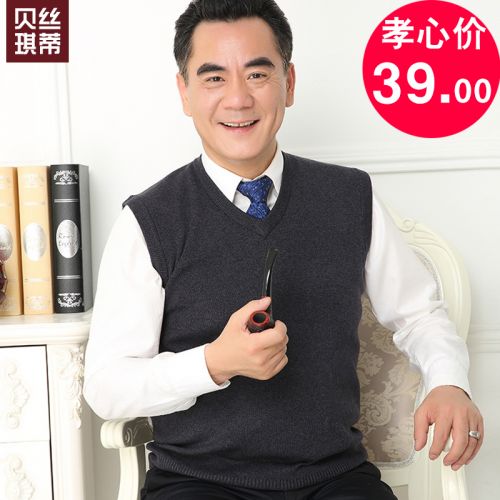 Débardeur homme maillot de corps en Fluid Systems pour été - Ref 1583650