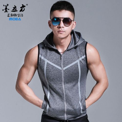 Débardeur homme maillot de corps en polyester pour été - Ref 1583651