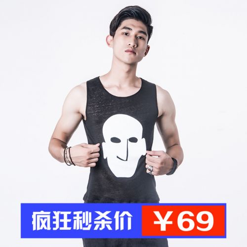 Débardeur homme maillot de corps MOITIE en polyester pour été - Ref 1583667