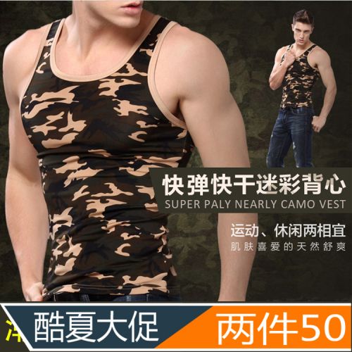 Débardeur homme maillot de corps en polyester - Ref 1583676