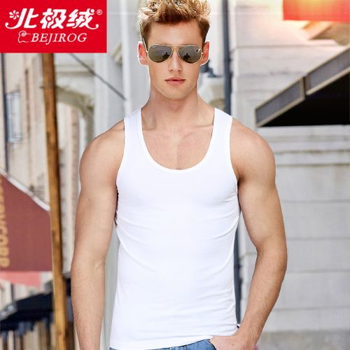 Débardeur homme maillot de corps BEJIROG coton - Ref 1583682