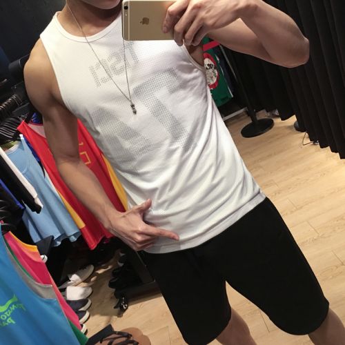 Débardeur homme maillot de corps TOMATOPAPA - Ref 1583686