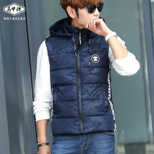 Débardeur homme Cotton vest en coton pour hiver - Ref 1583688