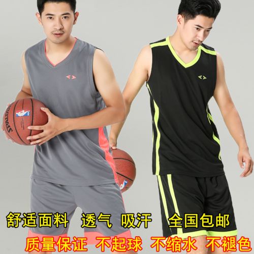 Débardeur homme maillot de corps Polyester - Ref 1583693