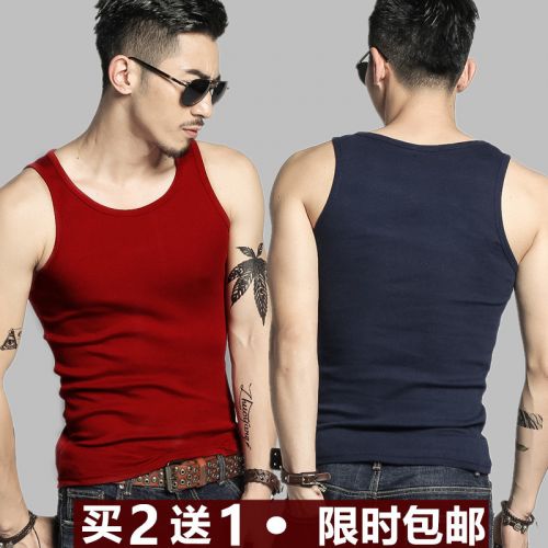 Débardeur homme maillot de corps pour été - Ref 1583714