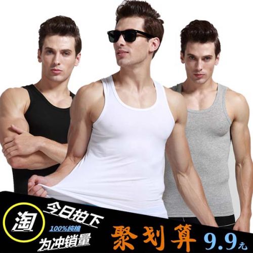 Débardeur homme maillot de corps en coton pour été - Ref 1583733