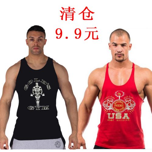 Débardeur homme maillot de corps en modal pour été - Ref 1583766