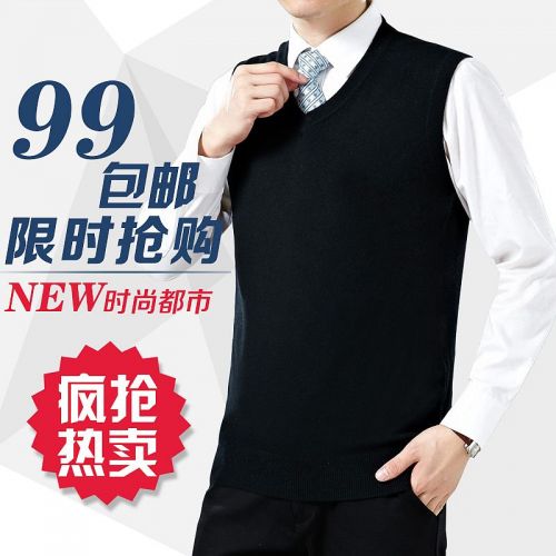 Débardeur homme Woolen gilet en cachemire pour hiver - Ref 1583773