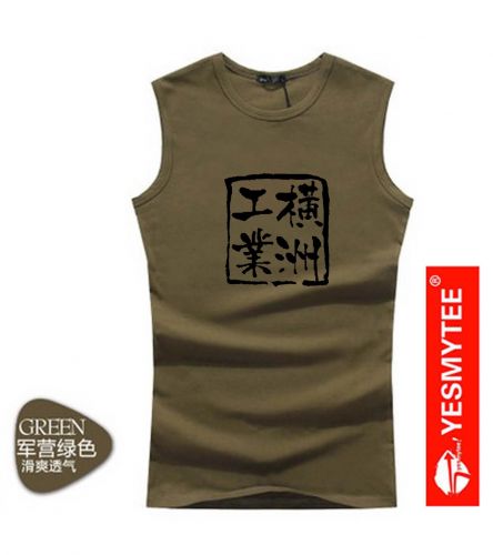 Débardeur homme maillot de corps ATOPI - Ref 1583782