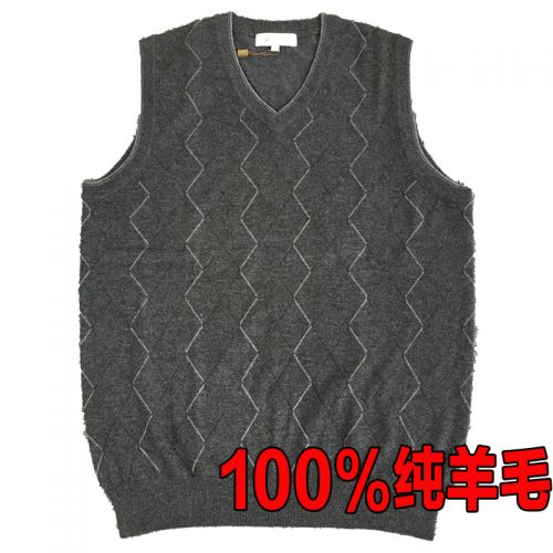 Débardeur homme Woolen gilet en laine pour Quatre saisons - Ref 1583784